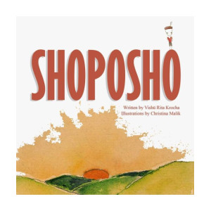 Shoposho by Vishü Rita Krocha