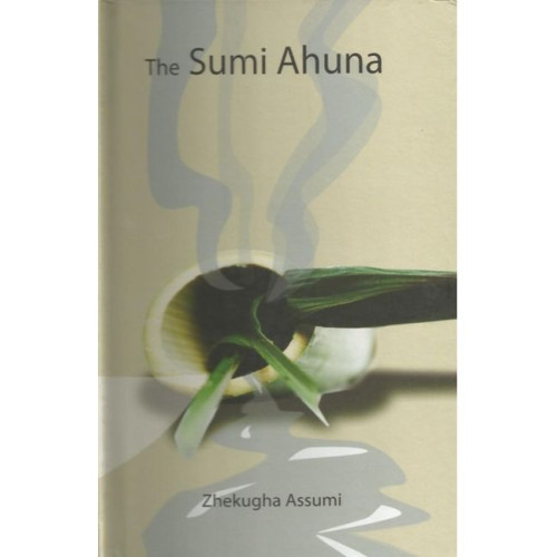 The Sumi Ahuna