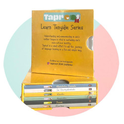 Learn-Tenyidie-Series-Taproot