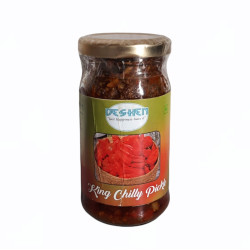 King Chilly Pickle 200gm  - Deshen