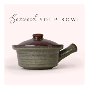 Seaweed  A Gift of Inspiration Soup Bowl with handle - The Knot and bow